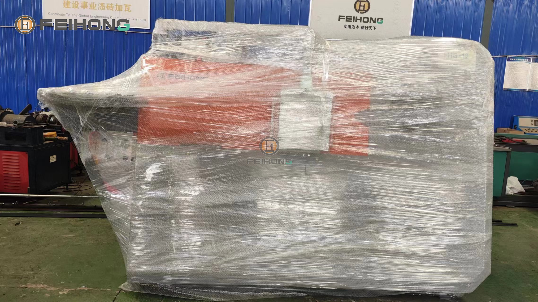 喜訊！熱烈慶祝飛宏2套數(shù)控鋼筋加工設備裝車完畢順利發(fā)出